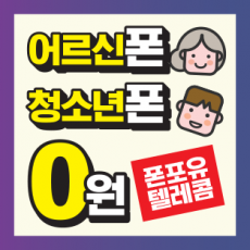 (1000장)사각 스티커-24