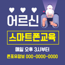 (1000장)사각 스티커-30