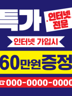 (1000장)사각 스티커-38