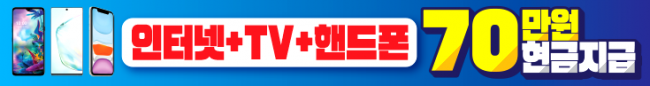 가로형-1428