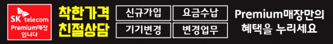 가로형-1454