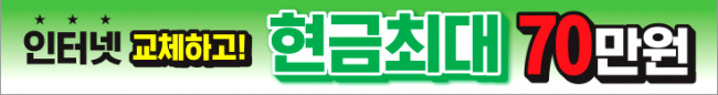 가로형-1455