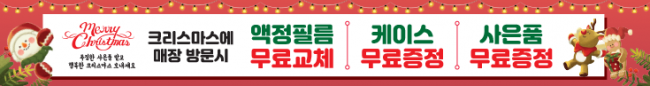 가로형-1477