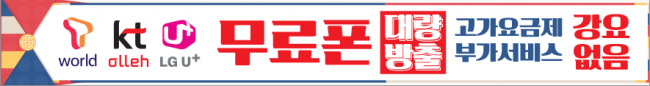 가로형-1503