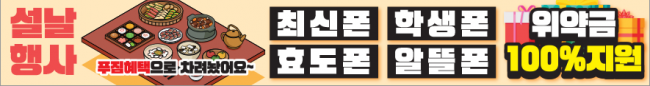 가로형-1504