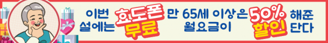 가로형-1505