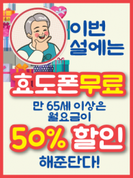 POP-1505
