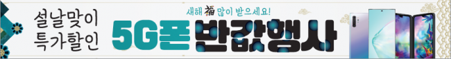 가로형-1507