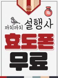 POP-1509