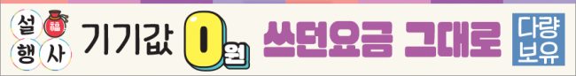 가로형-1512