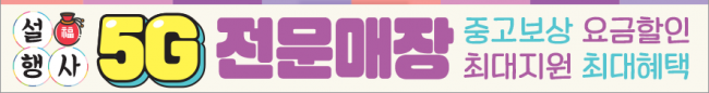 가로형-1510