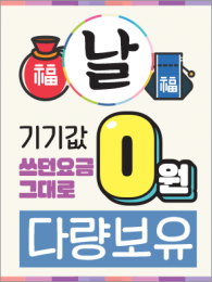 POP-1512