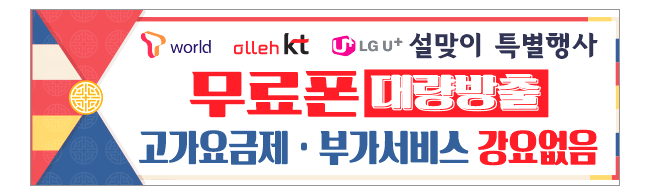 가판대-1503