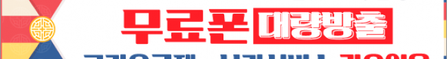 가판대-1503