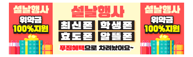 가판대-1504