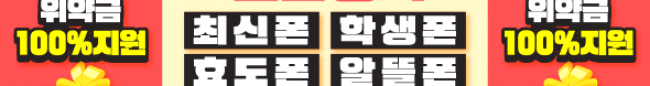 가판대-1504
