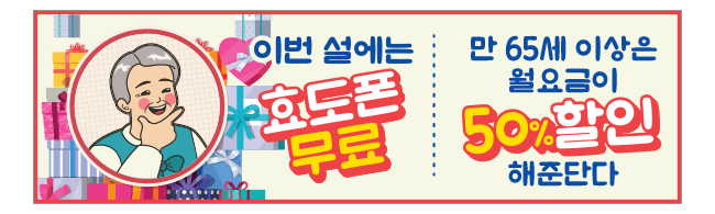 가판대-1505