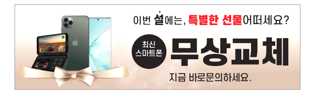가판대-1506