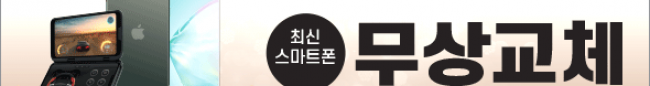 가판대-1506