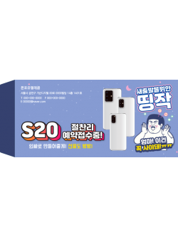 봉투-45