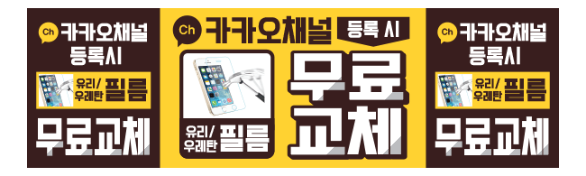 가판대-1552