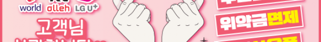 가판대-1553