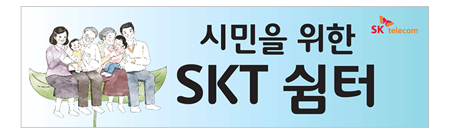 가판대-1555