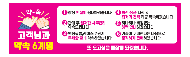가판대-1569