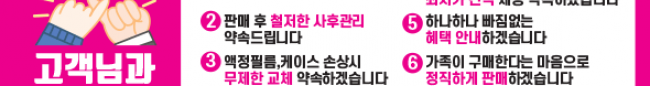 가판대-1569