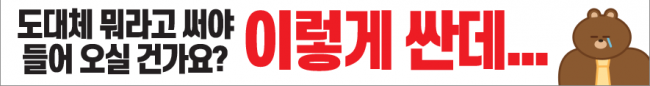 가로형-1576