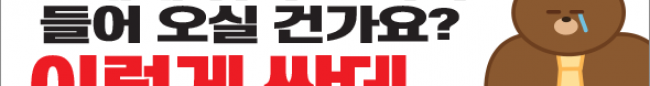 가판대-1576