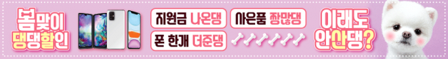 가로형-1585