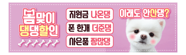 가판대-1585