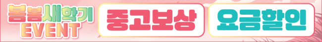 가로형-1590