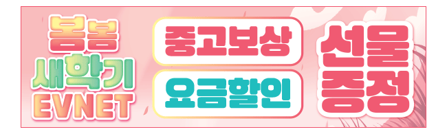 가판대-1590
