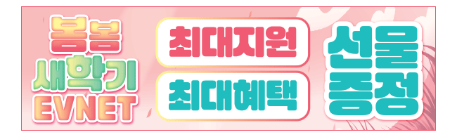 가판대-1591