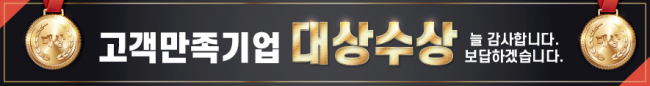 가로형-1692