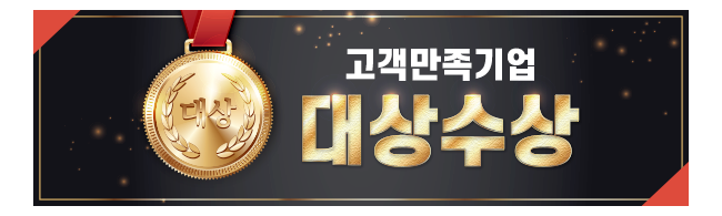 가판대-1592