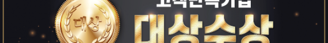 가판대-1592