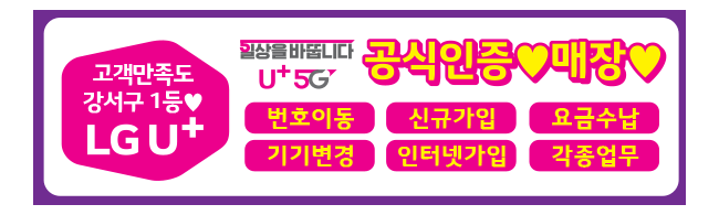 가판대-1607