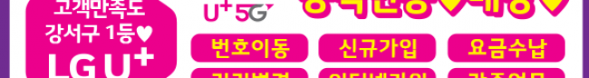 가판대-1607
