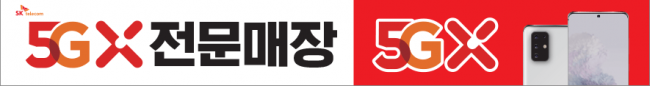 가로형-1609