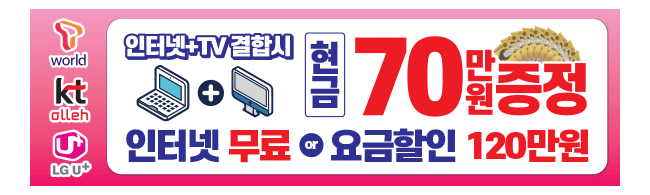 가판대-1612