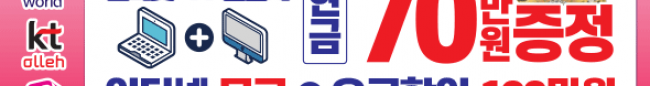 가판대-1612