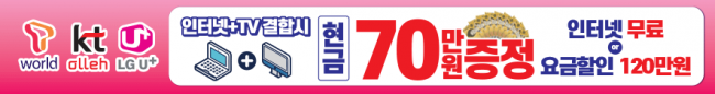 가로형-1612