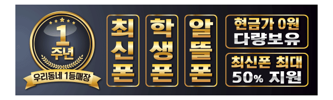 가판대-1613