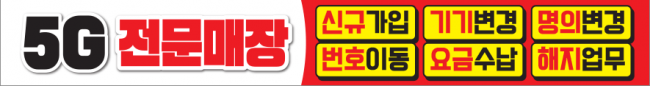 가로형-1618
