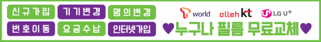 가로형-162