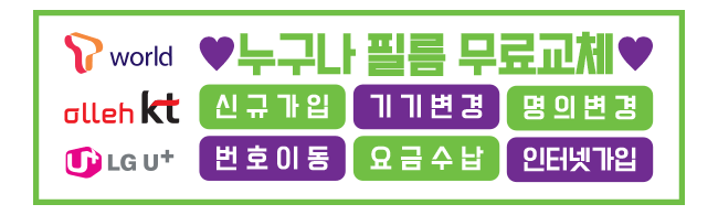 가판대-1620