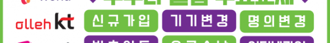 가판대-1620